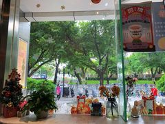 -赏饮·WILL TEA