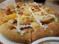 -达美乐比萨(朝阳路店)