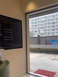 -重庆宝丽医疗美容