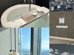 -长沙尼依格罗酒店