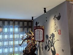 -赵小犇·江湖川菜馆