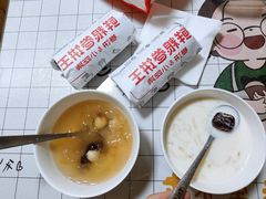 -鲜粮卷饼王(小白楼店)