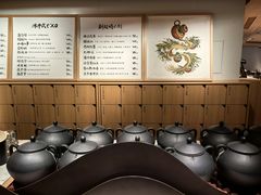 -tea’stone(新天地店)