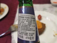 -92°C俄式厨房(中央大街店)