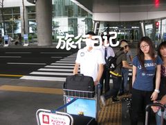 -乐天免税店(明洞店)