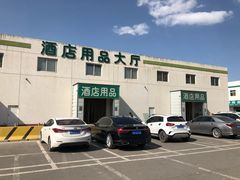 -顺鑫石门市场