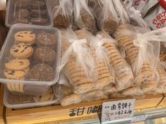 -甜嘟嘟烘焙坊(舒城路店)