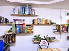 -好玩工厂密室·鹅鸭杀·桌游拼豆电玩