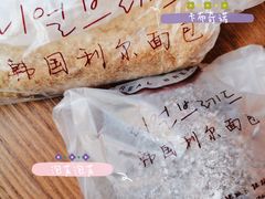 -韩国利尔面包(桂林路店)