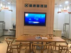 -美亚体检(台江分院)