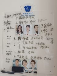 点击看大图 -广州和睦家医院·医学月子
