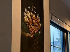 -一坐一忘云南菜(嘉里中心店)