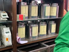 -张一元(总店)