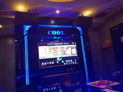 -快乐之星KTV(东沙路店)