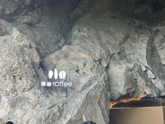 -雁荡山风景名胜区-小龙湫