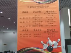 -金牛体育中心(金牛体育馆店)