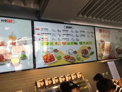 -真功夫(香缤广场店)