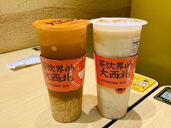 -放哈·甜醅子奶茶创造者(正宁路店)