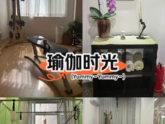 -Isofit 普拉提·婵柔工作室