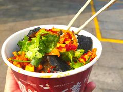 -黑色经典臭豆腐·湖南特产(坡子街店)