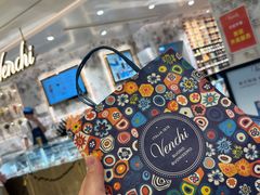 -VENCHI 闻绮(北京汉光店)