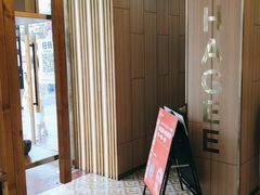 -霸王茶姬(五一路店)