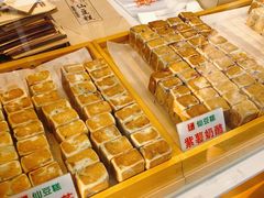 -馋嘴诱惑