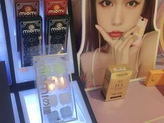 -miomi米欧米隐形眼镜(领展购物广场·中关村店)