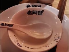 -老阿爸鲜鱼土菜(昆山花桥店)
