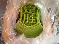 -知味观(湖滨店)