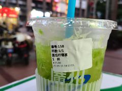-茶救星球·蔬果茶(福田水围店)
