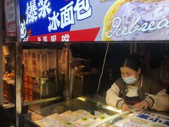 -正宁路小吃夜市