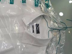 -福奈特洗衣·洗鞋·奢侈品护理(真北店)