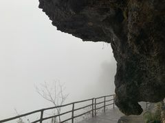 -清江方山景区
