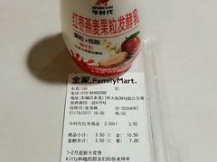 -全家便利店(东直门店)