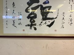 -石潭贵香酒店(玄真路店)