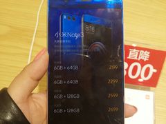 -小米之家(世博源店)