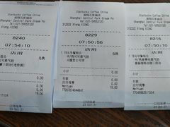 -星巴克(南翔五彩城店)