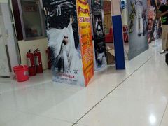 android_upload_pic-乐达影城(枣庄市中店)