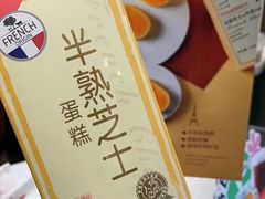 -TOUCH泰奇(宝杨宝龙广场店)