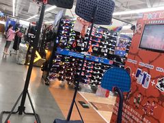 -迪卡侬(顺峰山店)