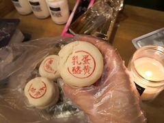 -泸溪河桃酥(秦淮夫子庙一店)