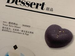 -伊斯坦布尔土耳其清真咖啡餐厅