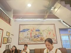 -芋包王闽南茶楼(八市店)