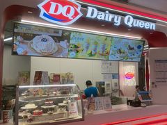 -DQ·蛋糕·冰淇淋(五棵松万达店)
