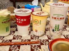 -老三样·旧食新味(绿地店)