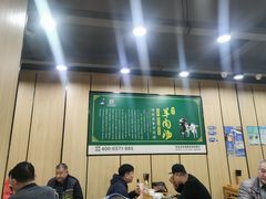 大堂-清真刘记全羊肉鲜汤馆(前进路店)