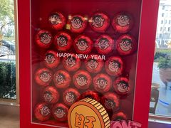 -上海神旺大酒店