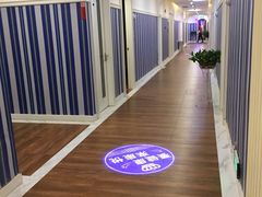 -康悦沐足城(亿方店)