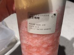 -喜茶(上海正大广场店)
